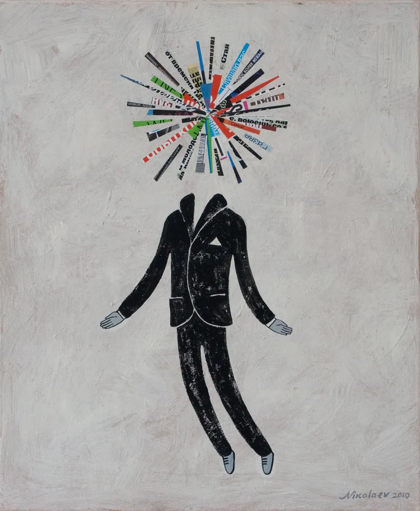 Phenomenon, 2010