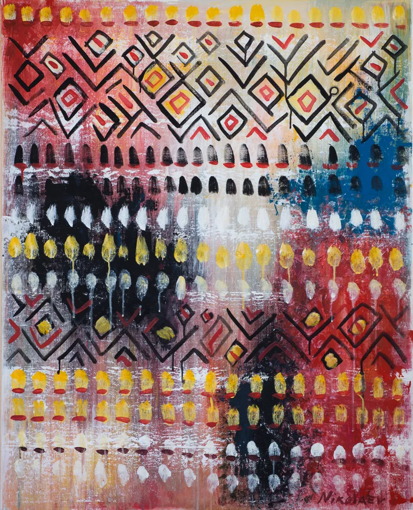 Pattern, 2016
